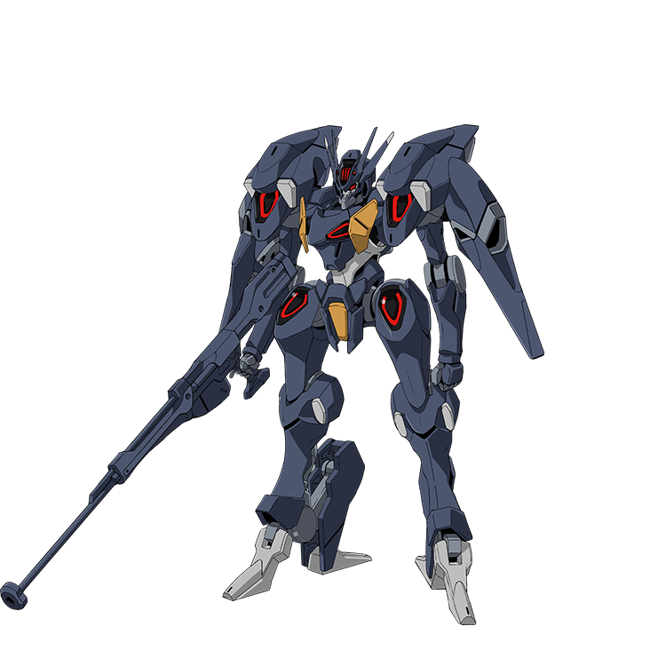 Gundam Pharact